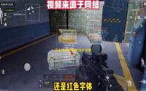 逆水寒手游副流派全攻略
：双流派自由切换玩法详解